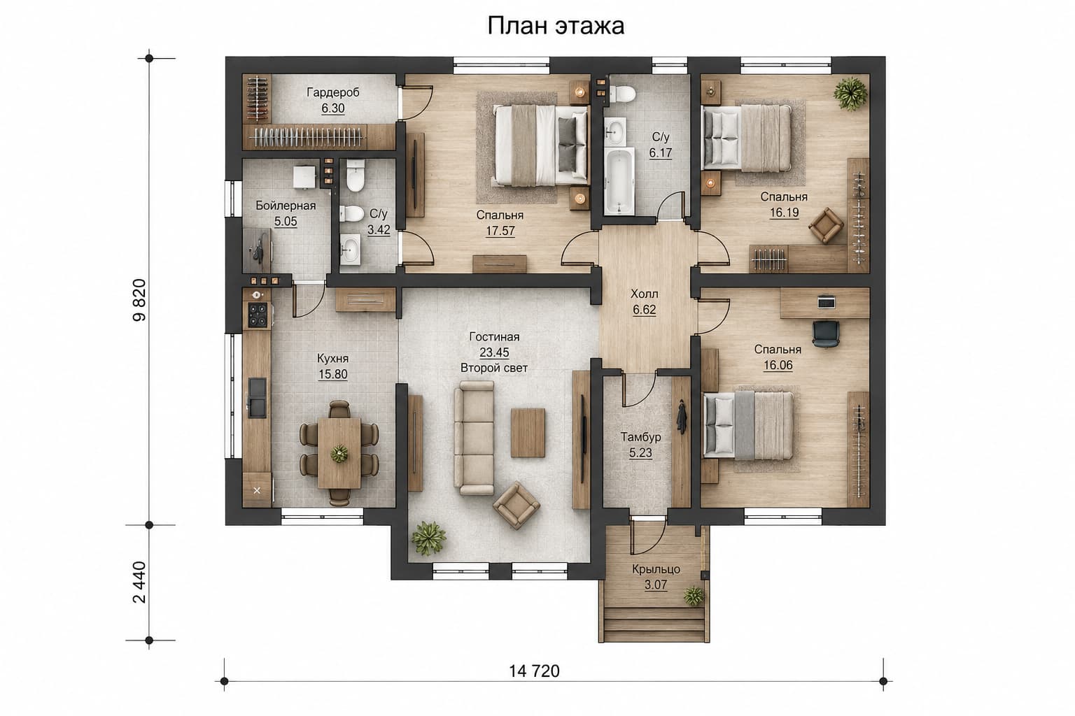 Планировка дома BURO 120